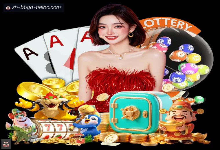 BB体育下载体育APP