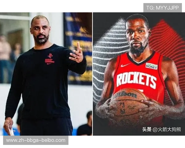 火箭队最新成员名单包括哪些新加入球员